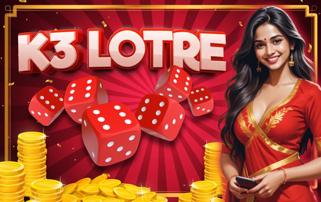 K3 Lotre